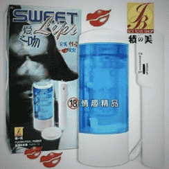 Real Blow Sweet Lips Suction Rotation Masturbator - Image 4